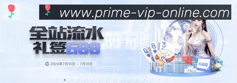 bob体育荣誉